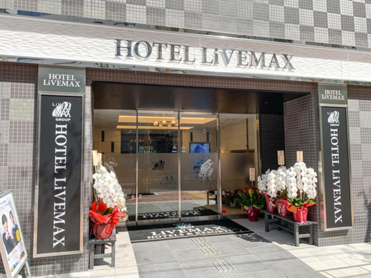 Hotel Livemax Nihonbashi Koamicho Tokyo Exterior photo